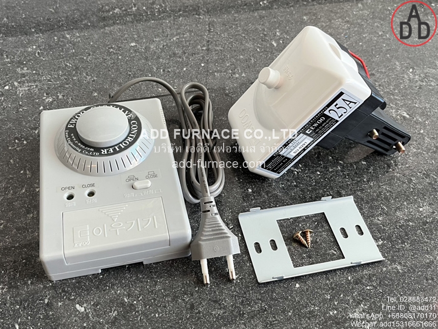 Electric Valve Actuator Control and Shut off valve device EW201S 25A (3)